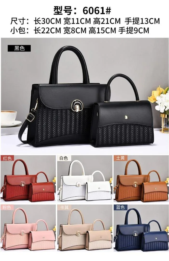 Duo Elegance Handbag Set