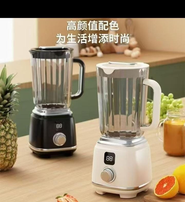 Rechargeable blender